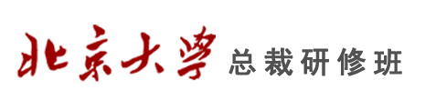 北京大学总裁研修网