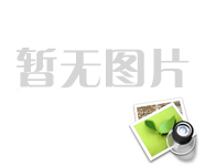 北大校长：要把北大建成一所“伟大的大学”