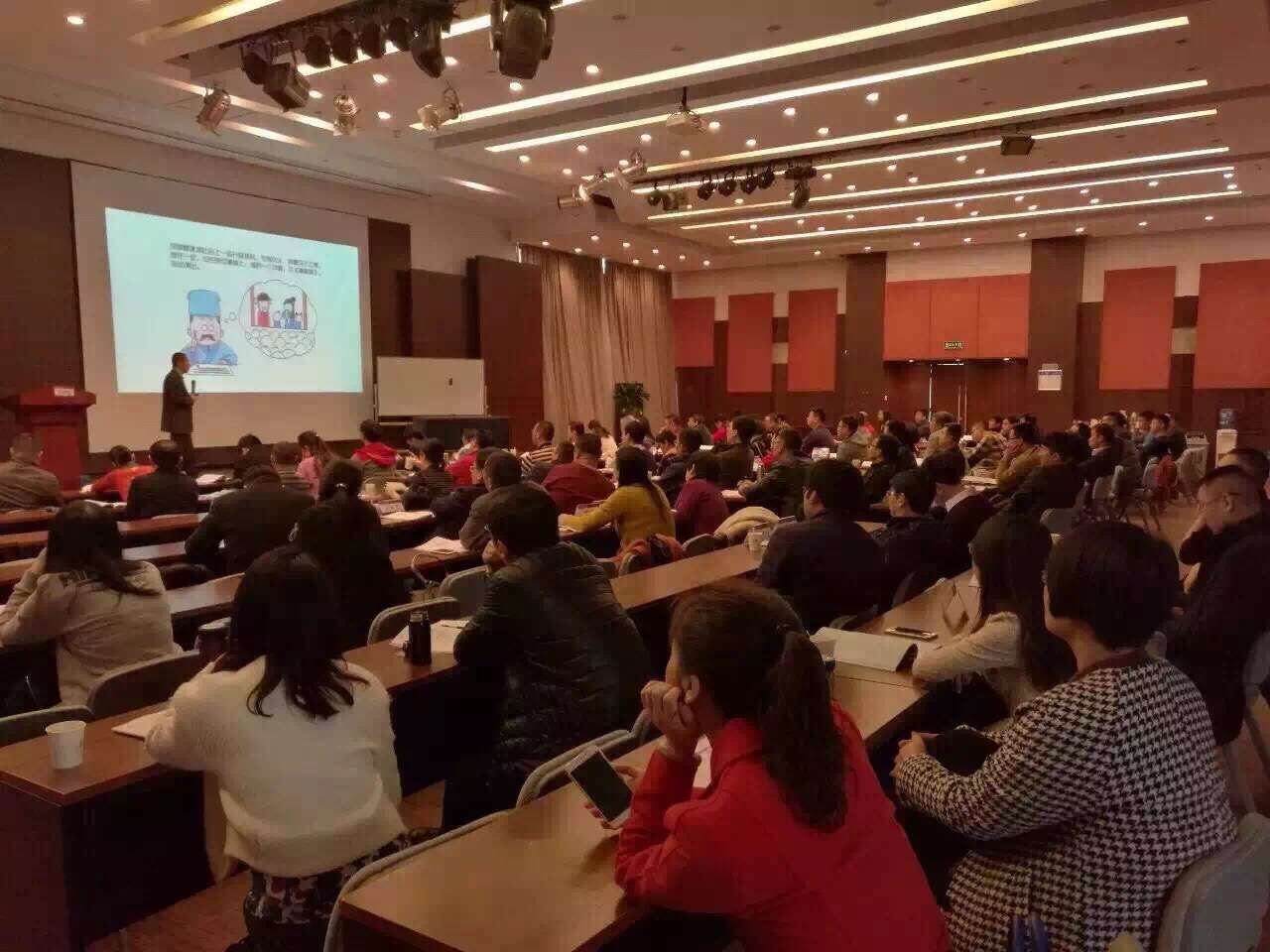 北京大学建筑施工企业创新管理实战研修班