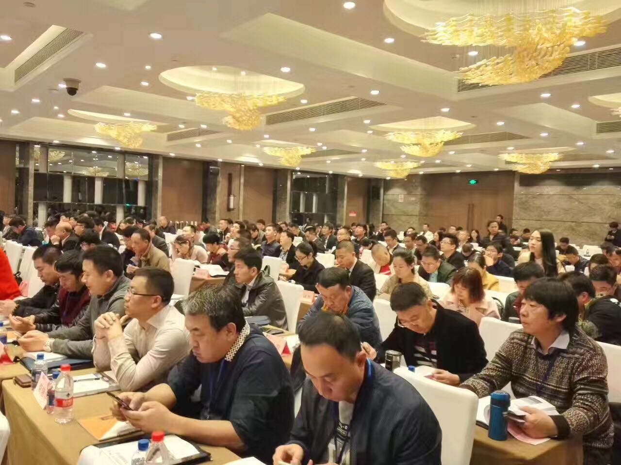 北京大学互联网金融实战研修班