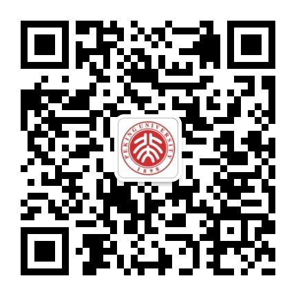 北大公众号[2017-07-11 09:22:42]