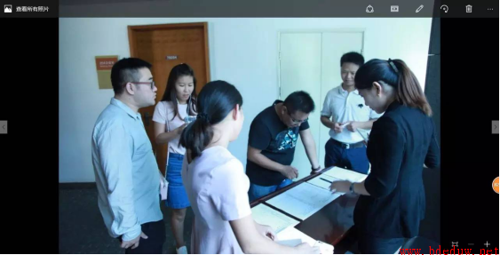 2016北清智库－北清总裁商学院业务战略主题发布会2.0